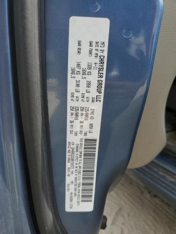 2A4RR5DG5BR734573 - 2011 CHRYSLER TOWN & COU TOURING 蓝色 照片 13