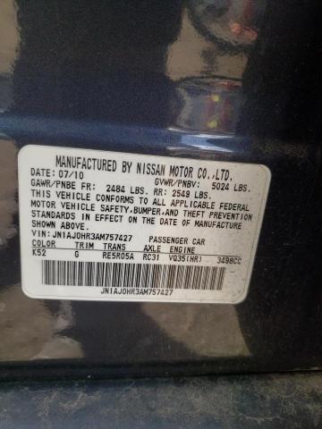 JN1AJ0HR3AM757427 - 2010 INFINITI EX35 BASE Գրաֆիտ լուսանկար 12