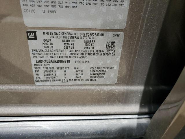 LRBFXBSA0KD009718 - 2019 BUICK ENVISION PREFERRED Qəhvəyi foto 13