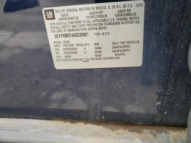 3GYFNBEY4AS535861 - 2010 CADILLAC SRX PERFORMANCE COLLECTION Көк фото 13