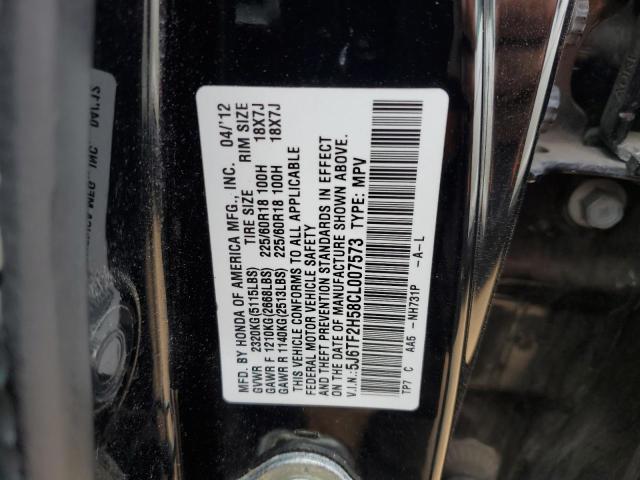 5J6TF2H58CL007573 - 2012 HONDA CROSSTOUR EXL შავი ფოტო 13