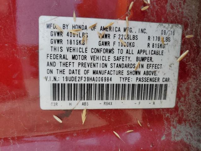 19UDE2F39HA006984 - 2017 ACURA ILX BASE WATCH PLUS RED photo 12