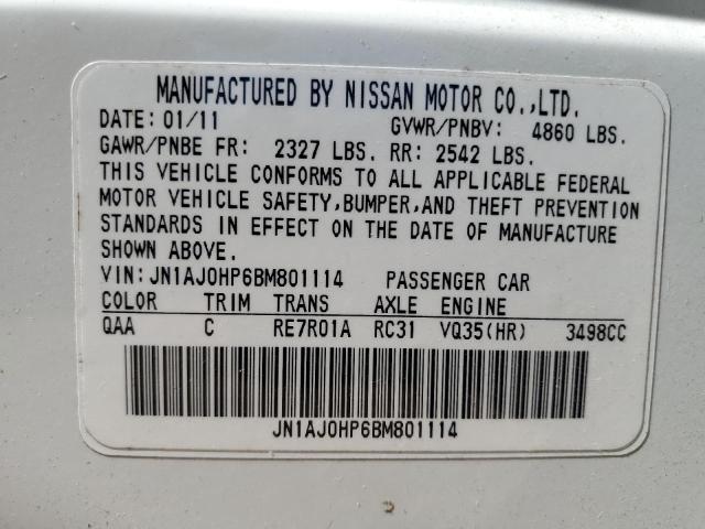 JN1AJ0HP6BM801114 - 2011 INFINITI EX35 BASE 白色 照片 13