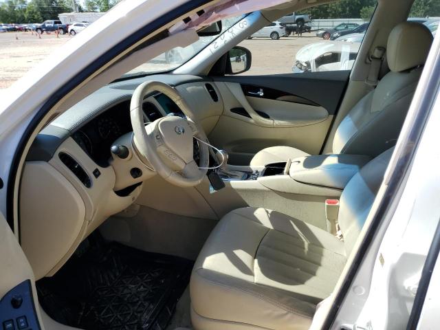 JN1AJ0HP6BM801114 - 2011 INFINITI EX35 BASE 白色 照片 7