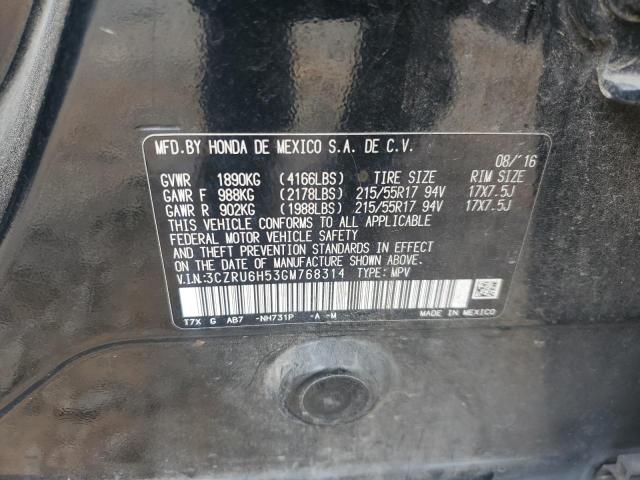 3CZRU6H53GM768314 - 2016 HONDA HR-V EX BLACK photo 13