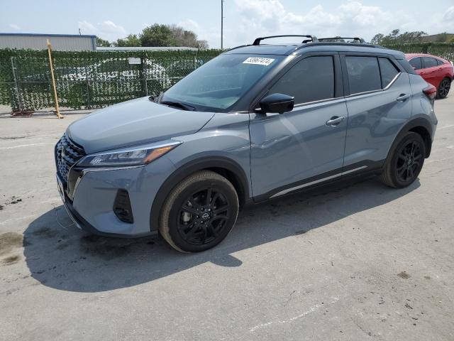 3N1CP5DV7PL555426 - 2023 NISSAN KICKS SR GRAY photo 1