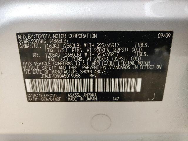 JTMJF4DV0A5019068 - 2010 TOYOTA RAV4 SILVER photo 13