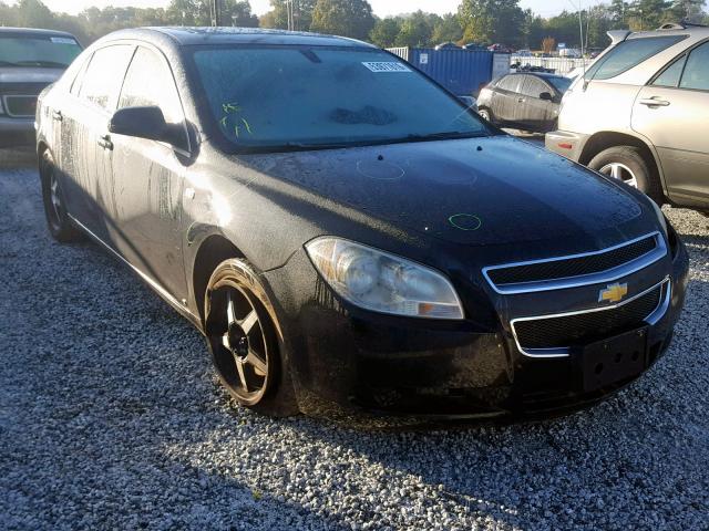 1G1ZH57B38F236633 - 2008 CHEVROLET MALIBU 1LT  照片 1