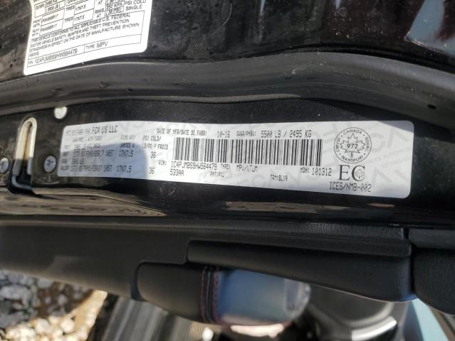 1C4PJMBS9HW564479 - 2017 JEEP CHEROKEE TRAILHAWK შავი ფოტო 13