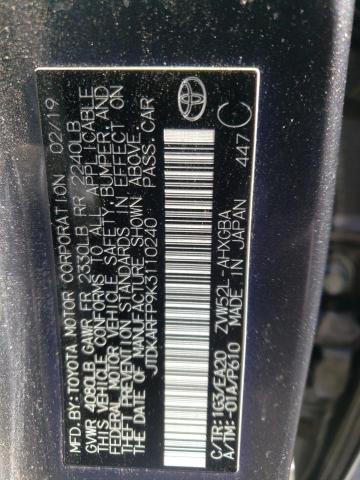 JTDKARFP9K3110240 - 2019 TOYOTA PRIUS PRIM ნაცრისფერი ფოტო 12