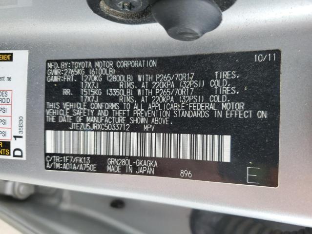 JTEZU5JRXC5033712 - 2012 TOYOTA 4RUNNER SR5 SILVER photo 13