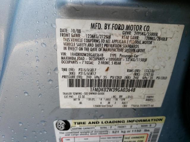 1FMDK02W39GA03648 - 2009 FORD TAURUS X SEL BLUE photo 12