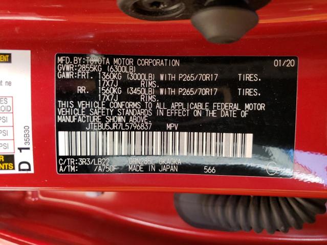 JTEBU5JR7L5796837 - 2020 TOYOTA 4RUNNER SR5/SR5 PREMIUM 红色 照片 13