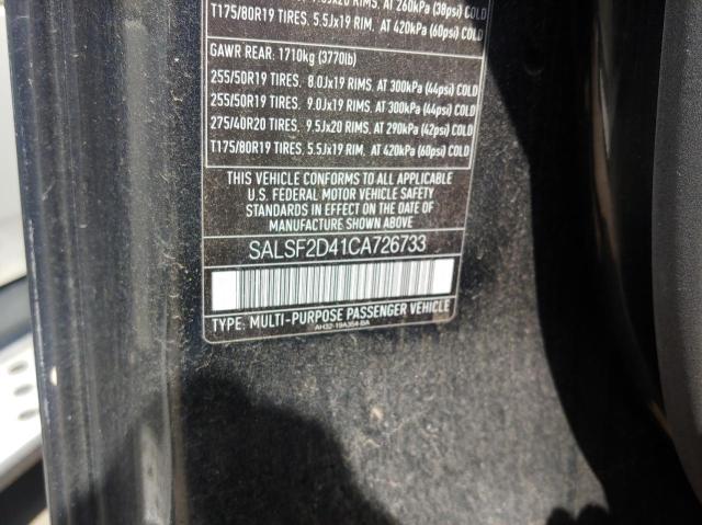 SALSF2D41CA726733 - 2012 LAND ROVER RANGE ROVE HSE GRAY photo 10