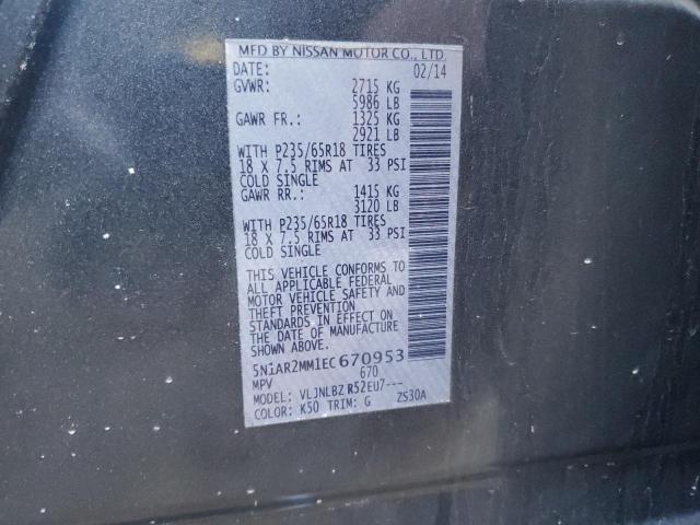 5N1AR2MM1EC670953 - 2014 NISSAN PATHFINDER S CHARCOAL photo 12