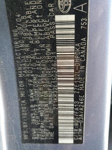 2T1KR32E56C604442 - 2006 TOYOTA COROLLA MA XR BLUE photo 13