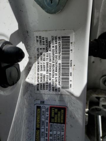 JHMZE2H33DS000599 - 2013 HONDA INSIGHT WHITE photo 12