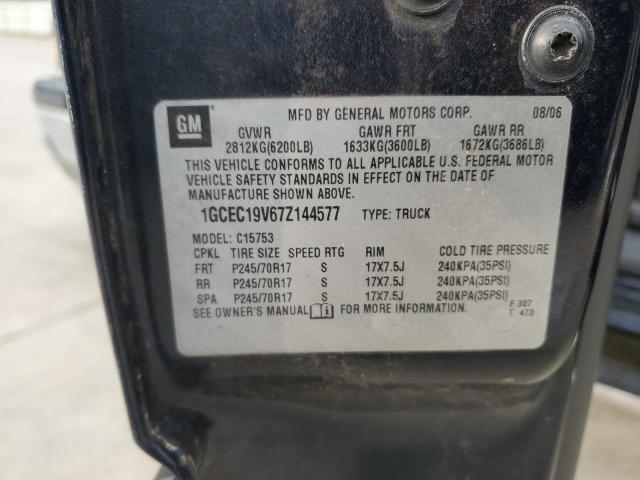 1GCEC19V67Z144577 - 2007 CHEVROLET SILVERADO C1500 CLASSIC BLUE photo 12