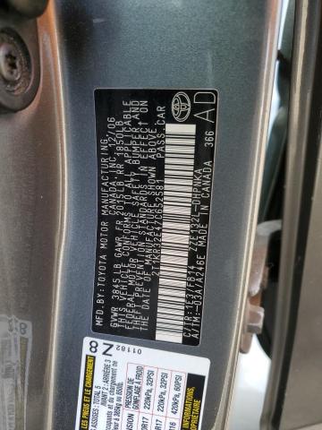 2T1KR32E47C652581 - 2007 TOYOTA COROLLA MA XR GRAY photo 13