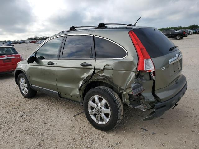 JHLRE48597C018122 - 2007 HONDA CR-V EX GREEN photo 2