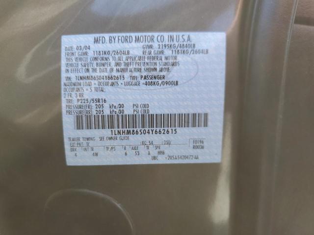 1LNHM86S04Y662615 - 2004 LINCOLN LS 灰色 照片 12