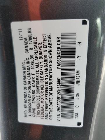 2HGFG3B12CH524801 - 2012 HONDA CIVIC EXL ნაცრისფერი ფოტო 12