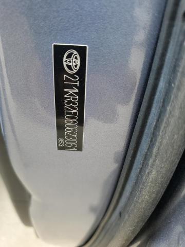 2T1KR32E06C623061 - 2006 TOYOTA COROLLA MA XR GRAY photo 13