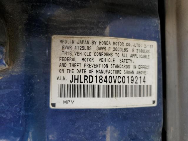 JHLRD1840VC019214 - 1997 HONDA CR-V LX BLUE photo 13