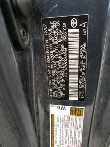 JTKDE167680265944 - 2008 TOYOTA SCION TC 灰色 照片 12