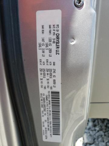 2A8HR54189R525862 - 2009 CHRYSLER TOWN & COU TOURING 银色 照片 12