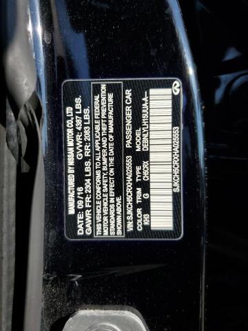 SJKCH5CRXHA025553 - 2017 INFINITI QX30 BASE 黑色 照片 13