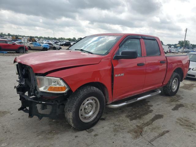 1D7RB1CP4AS195984 - 2010 DODGE RAM 1500 RED photo 1