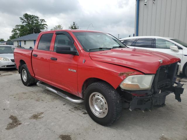 1D7RB1CP4AS195984 - 2010 DODGE RAM 1500 RED photo 4