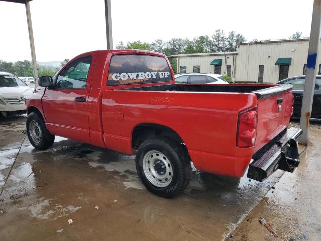 1D7HA16K08J219244 - 2008 DODGE RAM 1500 ST 红色 照片 2