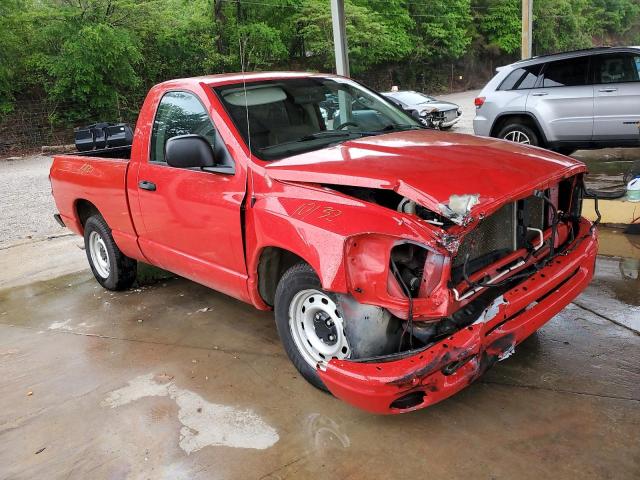 1D7HA16K08J219244 - 2008 DODGE RAM 1500 ST 红色 照片 4