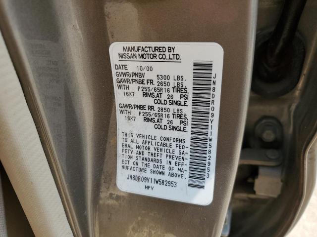 JN8DR09Y11W582953 - 2001 NISSAN PATHFINDER LE 米色 照片 13