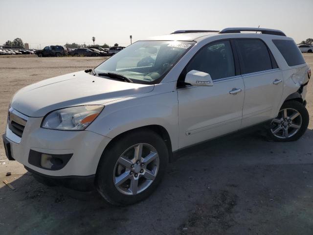 5GZER33757J131465 - 2007 SATURN OUTLOOK SPECIAL კრემისფერი ფოტო 1