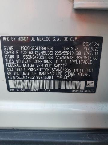 3CZRZ2H51SM735394 - 2025 HONDA HR-V SPORT WHITE photo 13