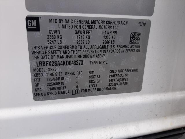LRBFX2SA4KD043273 - 2019 BUICK ENVISION ESSENCE WHITE photo 12