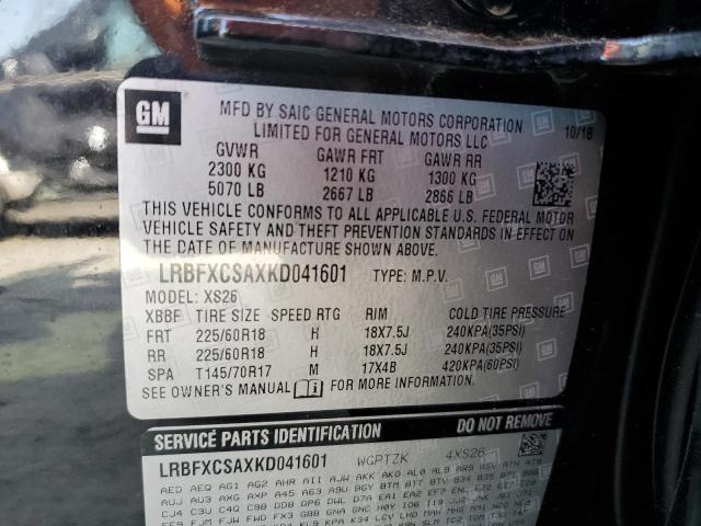 LRBFXCSAXKD041601 - 2019 BUICK ENVISION ESSENCE Սև լուսանկար 13