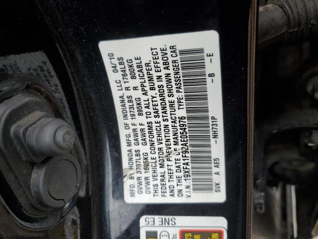 19XFA1F92AE054976 - 2010 HONDA CIVIC EXL 黑色 照片 13