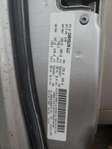 2A8HR54169R643733 - 2009 CHRYSLER TOWN & COU TOURING 银色 照片 13