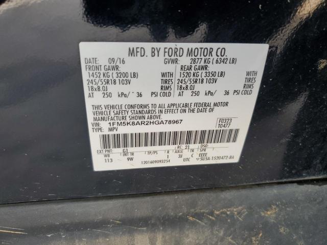 1FM5K8AR2HGA78967 - 2017 FORD EXPLORER POLICE INTERCEPTOR 黑色 照片 13