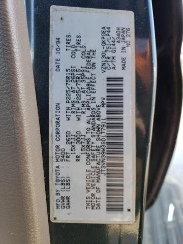 JT3VN39W3S0177911 - 1995 TOYOTA 4RUNNER VN39 SR5 绿色 照片 12