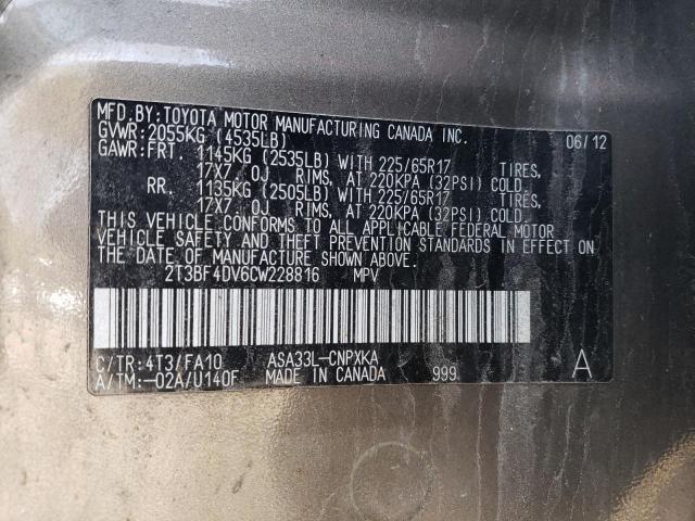 2T3BF4DV6CW228816 - 2012 TOYOTA RAV4 GRAY photo 13