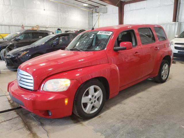 3GNBABDB7AS640723 - 2010 CHEVROLET HHR LT RED photo 1