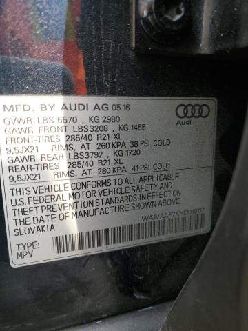 WA1VAAF7XHD019117 - 2017 AUDI Q7 PRESTIGE 蓝色 照片 14