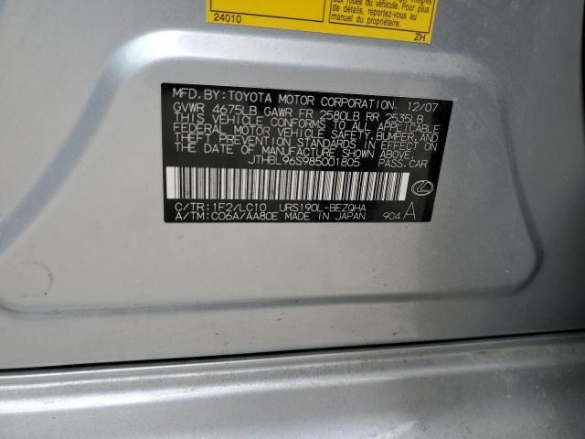 JTHBL96S985001805 - 2008 LEXUS GS 460 SILVER photo 12