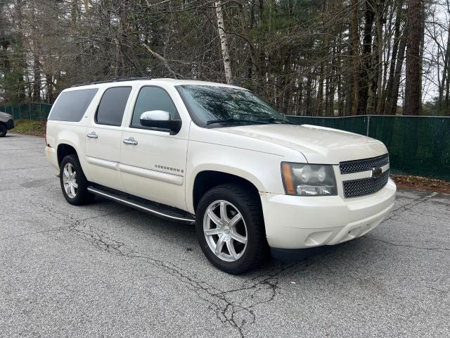 1GNFK16328R203112 - 2008 CHEVROLET SUBURBAN K1500 LS WHITE photo 1