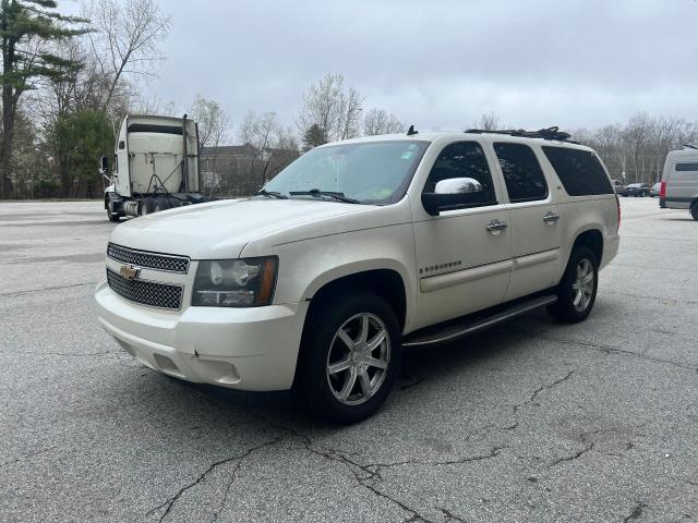 1GNFK16328R203112 - 2008 CHEVROLET SUBURBAN K1500 LS WHITE photo 2